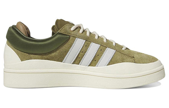 Adidas Originals Campus Light x BAD BUNNY - Wild Moss' ID7950