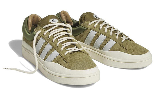 Adidas Originals Campus Light x BAD BUNNY - Wild Moss' ID7950