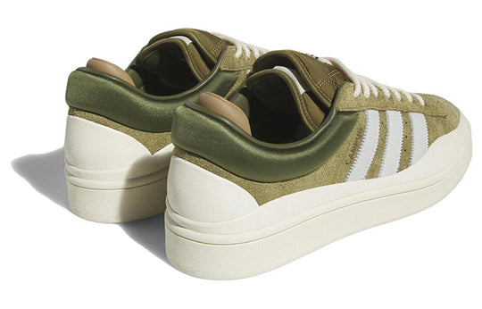 Adidas Originals Campus Light x BAD BUNNY - Wild Moss' ID7950