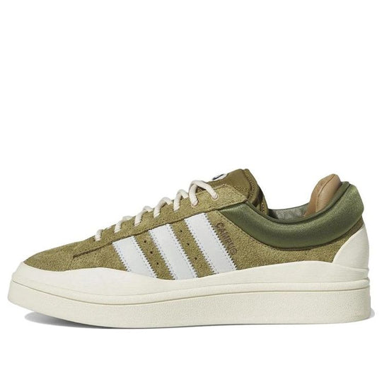 Adidas Originals Campus Light x BAD BUNNY - Wild Moss' ID7950