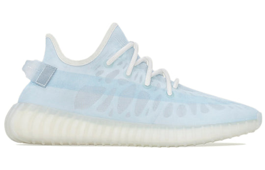 Yeezy Boost 350 V2 'Mono Ice' GW2869