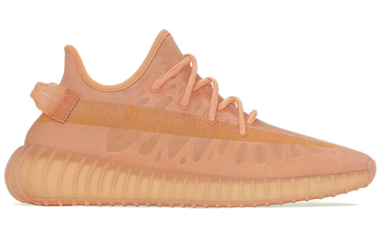 Yeezy Boost 350 V2 'Mono Clay' GW2870