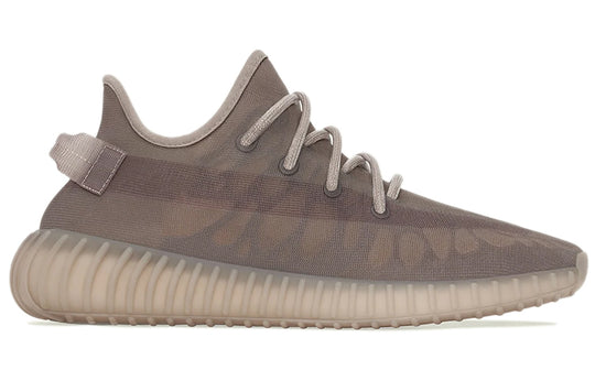 Yeezy Boost 350 V2 'Mono Mist' GW2871