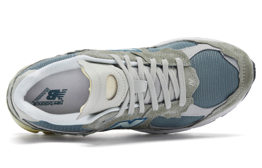 New Balance 2002R 'Protection Pack - Mirage Gray' M2002RDD