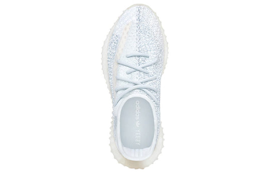 Yeezy Boost 350 V2 'Cloud White Reflective' FW5317