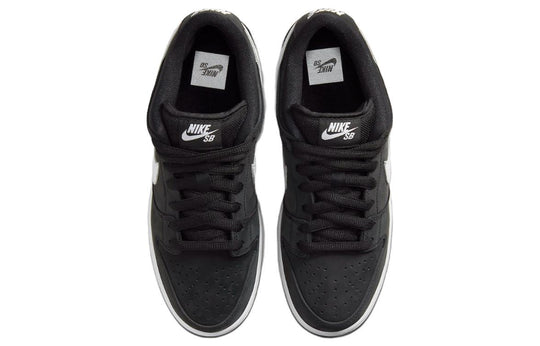 Nike Dunk Low SB 'Black Gum' CD2563-006