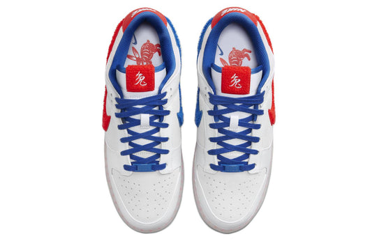 Nike Dunk Low 'Year of the Rabbit - White Rabbit Candy' FD4203-161