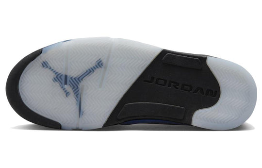 Air Jordan 5 Retro 'UNC University Blue' DV1310-401