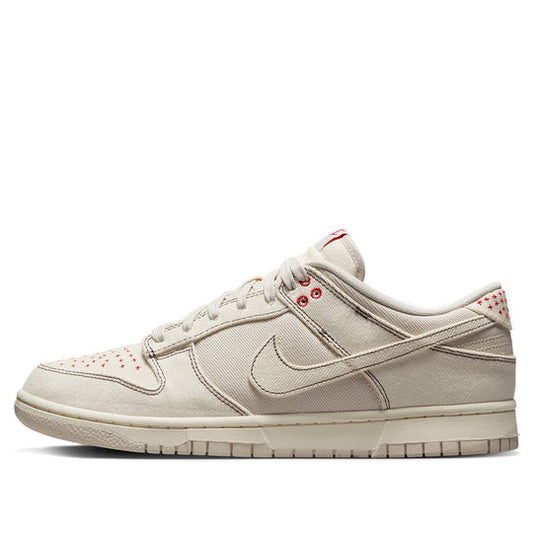 Nike Dunk Low 'Light Orewood Brown Sashiko' DV0834-100