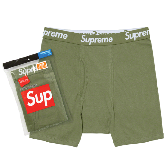 Supreme Hanes Boxer Briefs SS22 (2 Pack)